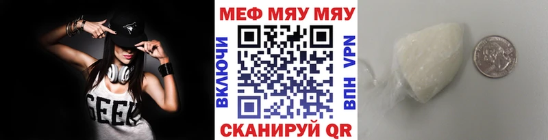 Где найти наркотики Пролетарск Бошки Шишки  НБОМе  ГАШИШ 