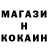 Меф мука Canan Oz