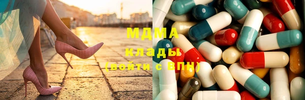 прущая мука Алексин