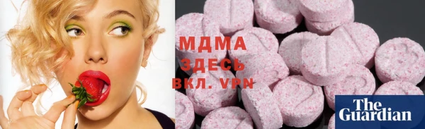Альфа ПВП Алексеевка