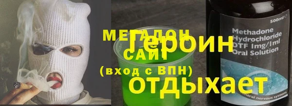 прущая мука Алексин