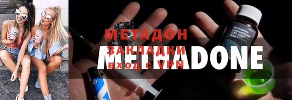 трава Алзамай