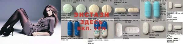 Альфа ПВП Алексеевка