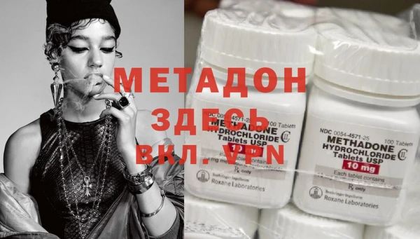 Альфа ПВП Алексеевка