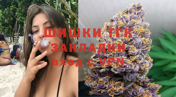 трава Алзамай